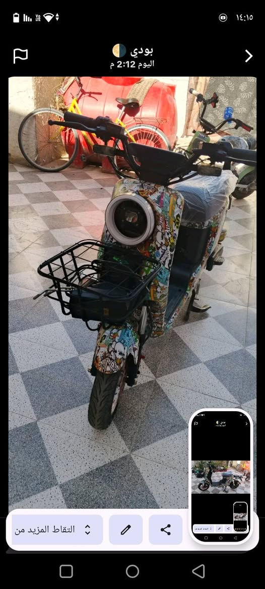 سلام عليكم باسكل شحن R9بسكل جديد كفرات موشمه بطيره فوال نضافه السعر 450او بيهه مجال حك الجيه المكان بعقوبه التحرير


**إذا كنت صاحب هذا الإعلان وتريد حذفه لأي سبب، رجاءا أرسل رسالة إلى الدعم الفني**