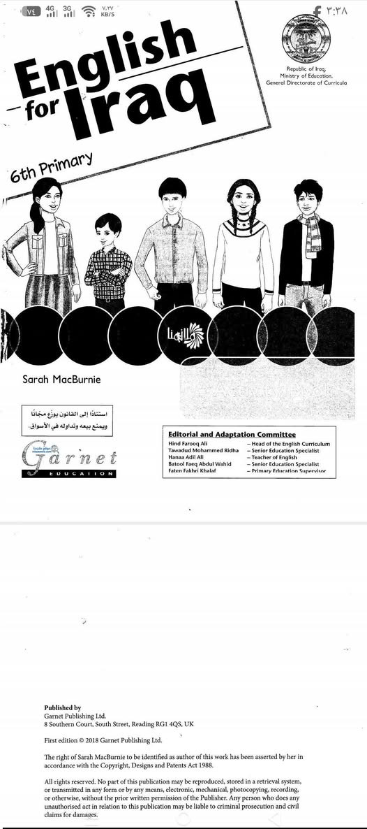 السلام عليكم 
⌘يتوفر لدينا كتاب انكليزي سادس ابتدائي
 المنهج الجديد اليونتات الأخيرة
⌘ يونت ٥_٦ _٧_٨
(الكتاب مع النشاط ) ملون وباسعار مناسبة 
للتواصل معنا
*********** واتساب ـ تلكرام
