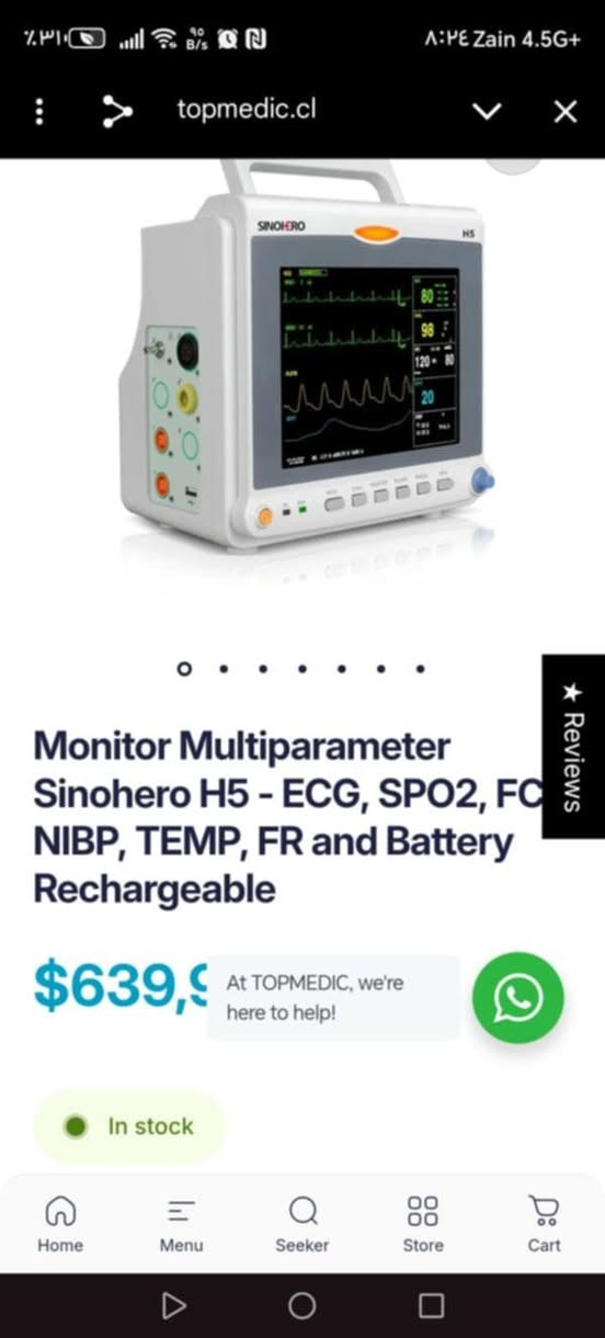 جهاز  بهل  شكل هذه  جديد  لك  كل  ملحقاته   ويا   الي  يخدمه ينطينه  سعر


**إذا كنت صاحب هذا الإعلان وتريد حذفه لأي سبب، رجاءا أرسل رسالة إلى الدعم الفني**