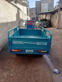 ستوته • مرقمه • الزبير