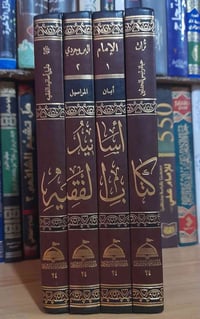 بصرة • عرض مخفض • توصيل محافظات