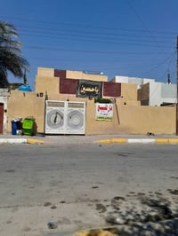 الصويرة • ٢٠٠م • طابو