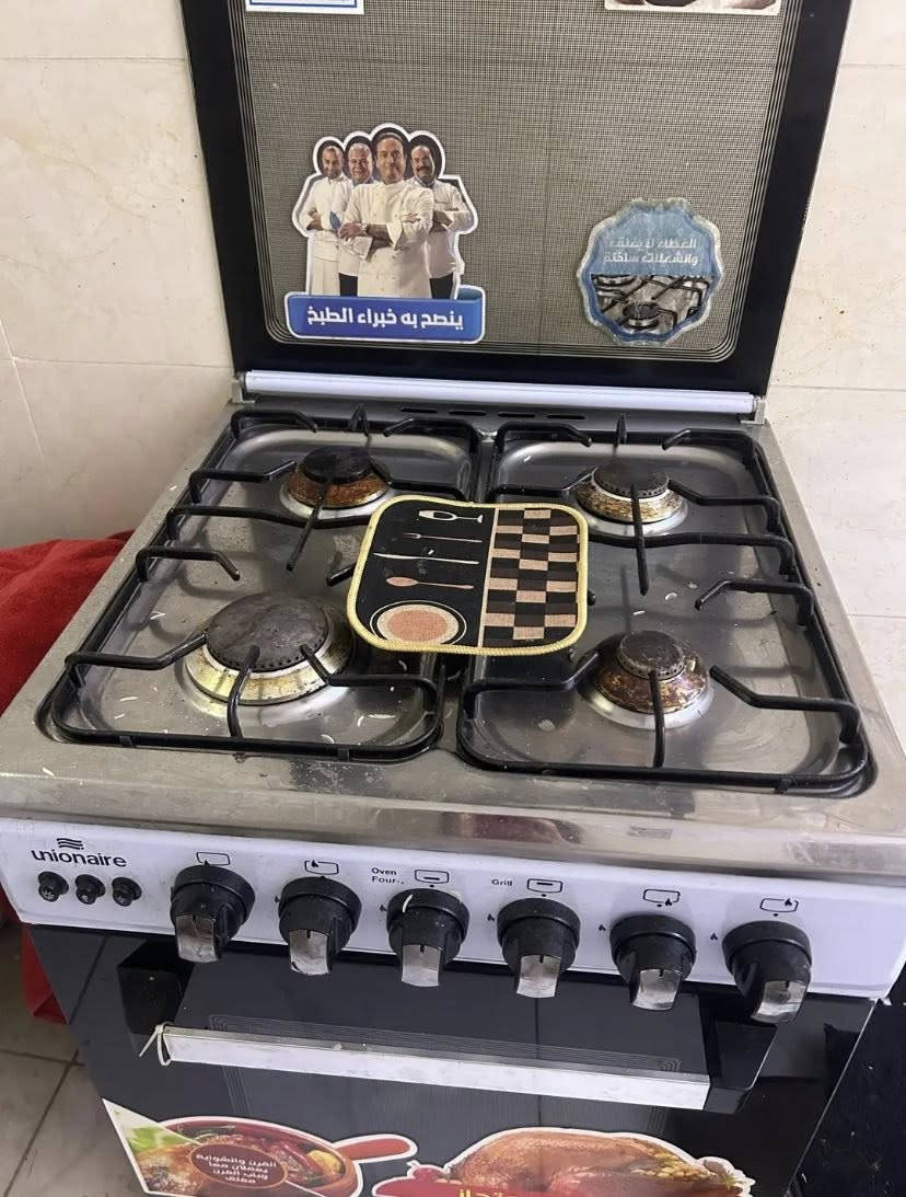 الثلاجه ٦٠٠ بيها مجال
الطباخ ٣٠٠ بي مجال
القريوله ممستعمله بلنايلون واريدها ب٧٥ 

الصوبه الكهربائيه ب٣٠ 
النفطـيه ب٥٥ 
مكان الاعظميه


**إذا كنت صاحب هذا الإعلان وتريد حذفه لأي سبب، رجاءا أرسل رسالة إلى الدعم الفني**