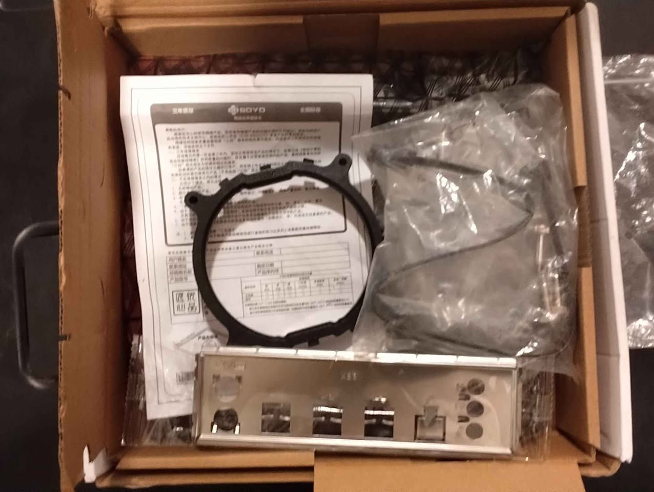 كومبو زيون معالج مذربورد ورام
Xeon E5 2680 V4

4gb ddr4 Samsung 2666mhz

Soyo X99E-D4 motherboard

السعر قفل
لا يوجد توصيل، مكاني بغداد صليخ ٦٠٠ بغداد, العراق


**إذا كنت صاحب هذا الإعلان وتريد حذفه لأي سبب، رجاءا أرسل رسالة إلى الدعم الفني**