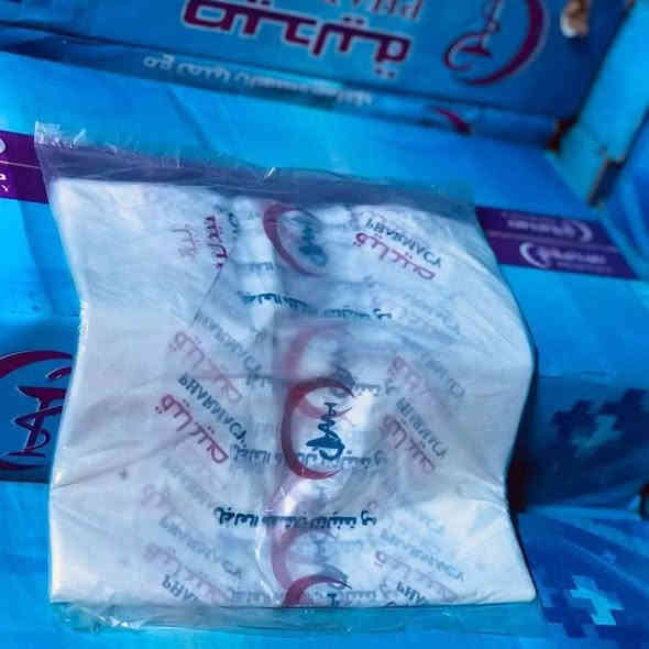 مرحبا زبائننا الكرام 👋
يتوفر لدى تجهيزات الاخوين للمستلزمات الطلبية💉 

🔷 يتوفر علاگه صيدلية 
🔹  تعبئة كارتون 1600 علاگه 
سعر الكارتون 17 الف كميات ارخص 🔥
يتوفر توصيل لجميع محافظات العراق 🚚

الحجز ☎️ ***********
