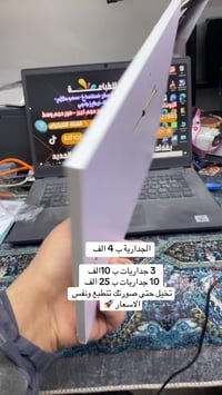 الحجز واتساب 07763227947   #متجر_عاشوراء