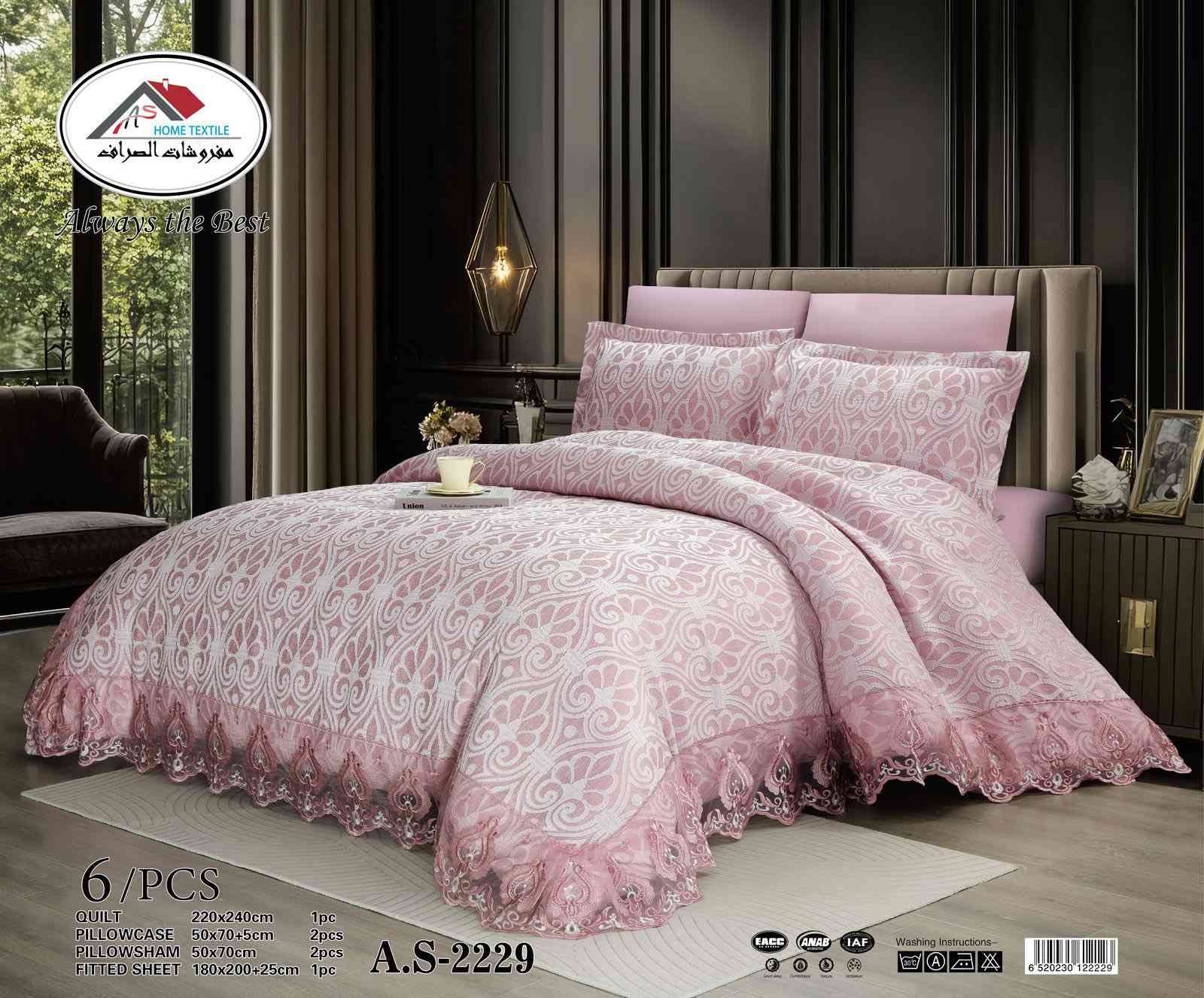 مفروشات حجّي ليث 🌹
تقدم لكم 
♦️لحاف صيفي درجه اولئ ٦ قطعة 
♦️القياسات 
♦️لحاف ٢٢٠*٢٤٠
♦️شرشف لاستيك ١٨٠*٢٠٠
♦️وجه مخده ٥٥*٧٠ العدد ٤

🌍العنوان الرمادي شارع الاورزدي 
مجمع السامرائي 

🚘يوجد لدينا خدمه توصيل


**إذا كنت صاحب هذا الإعلان وتريد حذفه لأي سبب، رجاءا أرسل رسالة إلى الدعم الفني**