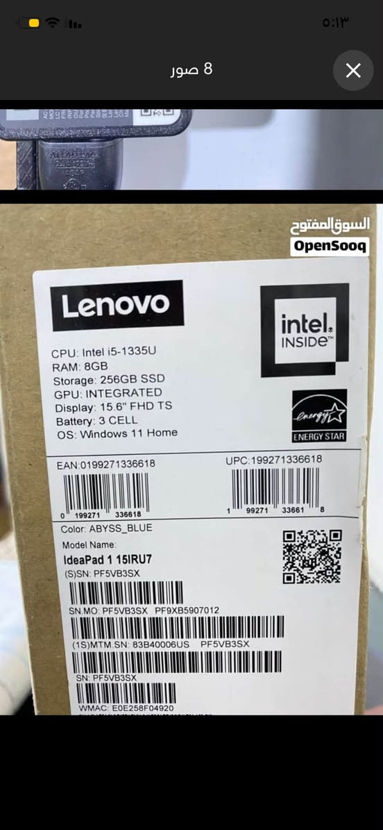 مواصفاته
i5-جيل 13U
RAM: 8GB
Storage: 256GB SSD
GPU: INTEGRATED
Display: 15.6" FHD TS
Battery: 3 CELL
OS: Windows 11 Home
استخدامه كلش قليلللل كلش نضافته98%
رايده ب400 قفلها كلش 
رقمي:***********
