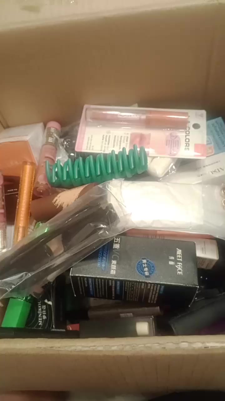 شلعه كارتون مكياج سعر بلاش الي تريد تجي خاص بي 70قطعه


**إذا كنت صاحب هذا الإعلان وتريد حذفه لأي سبب، رجاءا أرسل رسالة إلى الدعم الفني**