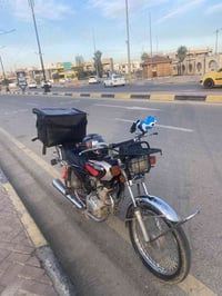 تايكر • ماطور • 4كير