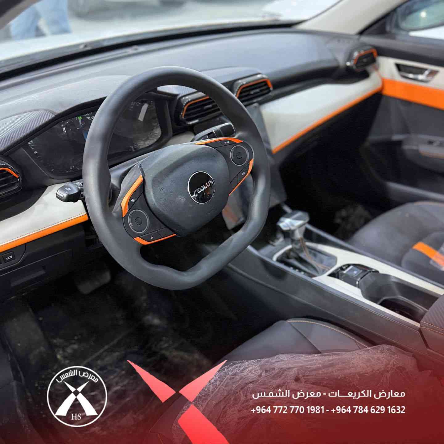DONGFENG SHINE 🔥

مقاعد جلد
تحكمات ستيرن
عدادات ديجيتال
هاند بريك + أوتو هولد
بصمة تشغيل

سيارة عملية ومواصفات مطلوبة للاستخدام اليومي 👌

📍 معارض الكريعات – معرض الشمس
📞 ***********
📌 ***********
