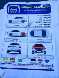 اوبتيما ٢٠١٦ • امريكي • فول اوبشن