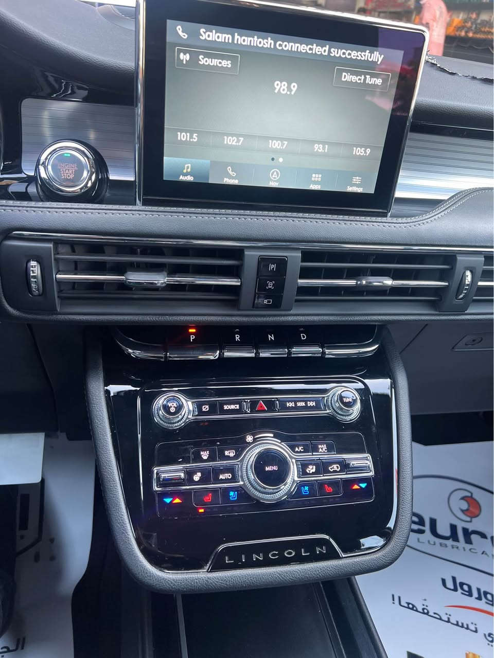 من فورد الفاخرة لنكولن (كورسير)
٢٠٢٢
فول موصفات اعلى فئه 
حادث بنيد فقط يعني حتى دعاميه اصليه بدون دواخل بشرط
*********** بغداد, العراق
