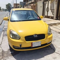 اكسنت كوري • ٢٠٠٩ • باسمي تحويل الموصل