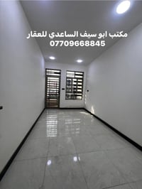 الشعب ضباط الكويتي • مشتمل ٦٠م • واجهة ٣م