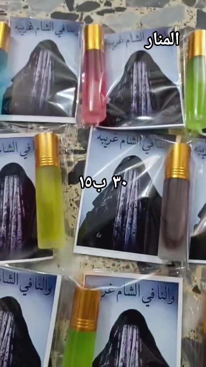 #الجميع@ إشارة 
إشارة 
إشارة إلى الأصدقاء 󱢏


**إذا كنت صاحب هذا الإعلان وتريد حذفه لأي سبب، رجاءا أرسل رسالة إلى الدعم الفني**