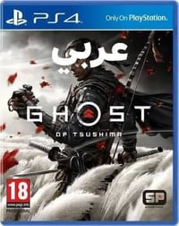 مستخدم • نضيف ١٠٠٪ • قضاء الرميثه