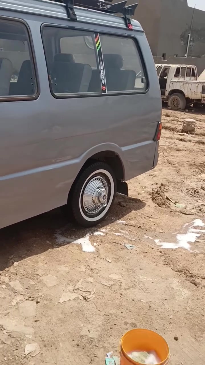 جاهزة علة اخر حباية سنوية نافذة اتريد وكالة اتريد تحويل مكاني دوانية ***********
