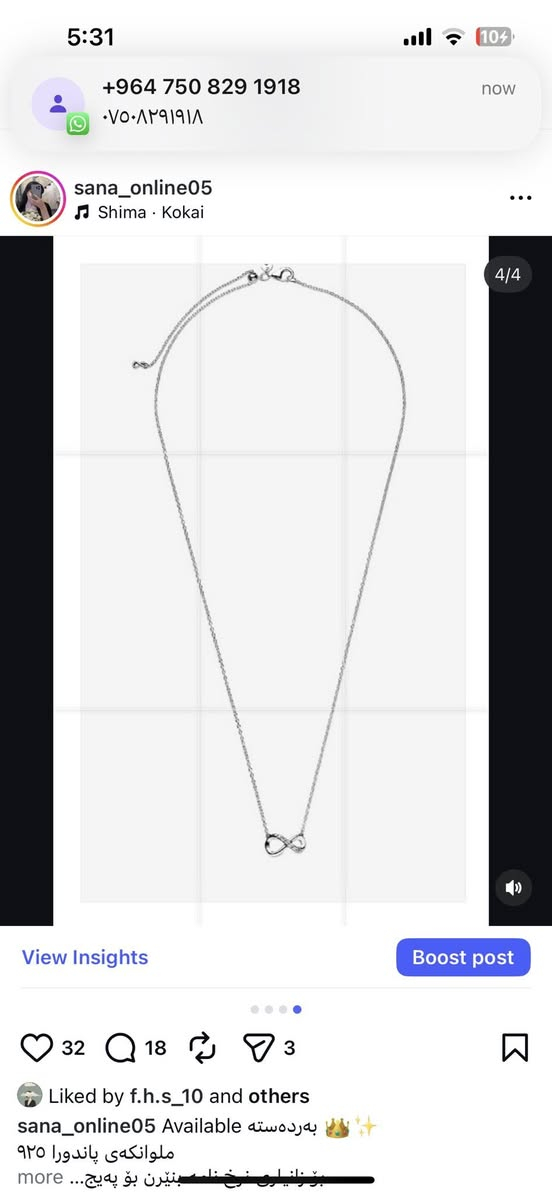 مارکة پاندورا ٣٥ الف ٩٢٥اصلي


**إذا كنت صاحب هذا الإعلان وتريد حذفه لأي سبب، رجاءا أرسل رسالة إلى الدعم الفني**