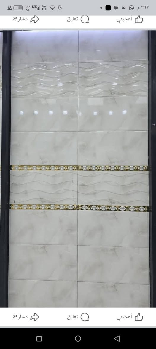 السلام عليكم سراميك انيقه
قياس 60×30سم *           تصميم جميل يضيف لمسه وفخامه الجدران. $$$  مثاليه للستقبال والممرات والغرف&&&    جوده عاليه وتحمل ممتاز سهله التنظيف ومقاومه ومقاومه للرطوبه السعر بسعر الجمله -&&& معرض عبدالله السيراميك والبورسلين احدث الموديلات وافضل الخامات ♡♡♡التواصل واتساب ***********
