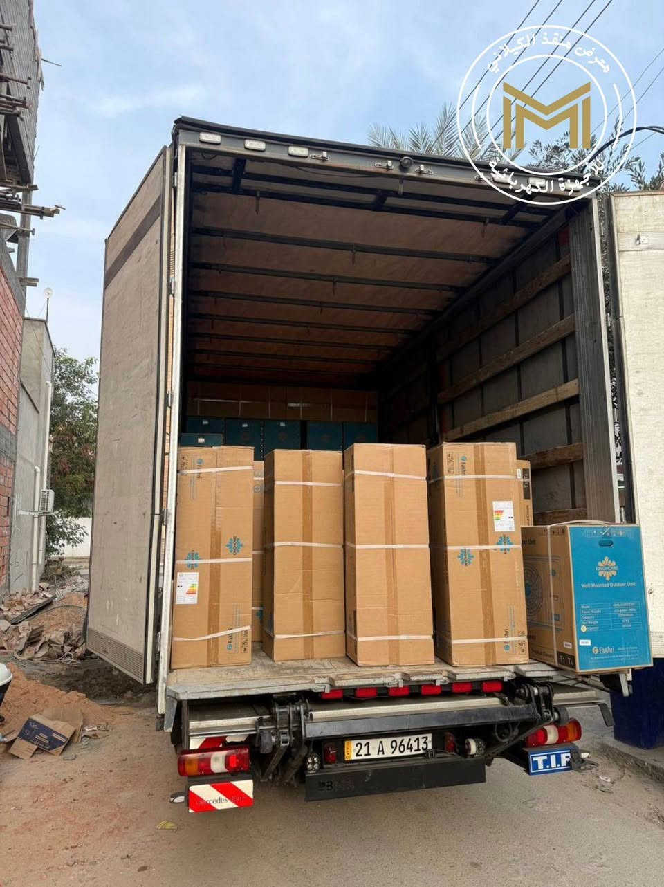 الصيف حار.. بس بيتك راح يظل ثلاجة!

ولله الحمد تم وصول سبالت✅
 (#توسوت_بلسان_كنك_هوم) 
وكيل الغربية المعتمد
لشركة البلسان-توسوت✅

الفرع الاول/ #معرض_منقذ_الگيلاني-هيت شارع الچري-عمارة الگيلاني 
الفرع الثاني/#البيت_السعيد_للاجهزة_الكهربائية هيت قرب دائرة الزراعة

(ضمان حقيقي صيانة موقعية لثلاث سنوات)
سبالت #توسوت (#TOSOT) - العملاق الصامت
سبالت #بلسان (#BALSAN) - قوة التبريد السريع 
سبالت #كنك_هوم (#KING_HOME) - ملك الأداء والقيمة

🔘معرض منقذ الكيلاني 🔘
🔘معرض البيت السعيد🔘

يتوفر نظام الاقساط لحاملين بطاقه ماستر الرافدين🟢
يوجد توصيل كافه المحافظات
للاستفسار فقط مراسلة الصفحة او الاتصال على ألرقم التالية
   ***********     
    ***********‬

​#تبريد #سبالت #توسوت #بلسان #كنك_هوم #صيف_بارد #أجهزة_كهربائية هيت, الأنبار
