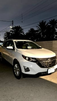 #اكونكس 2018 رقم بغداد فول مواصفات بسمي ثاني يوم تحويل سعر #140وبيه مج...