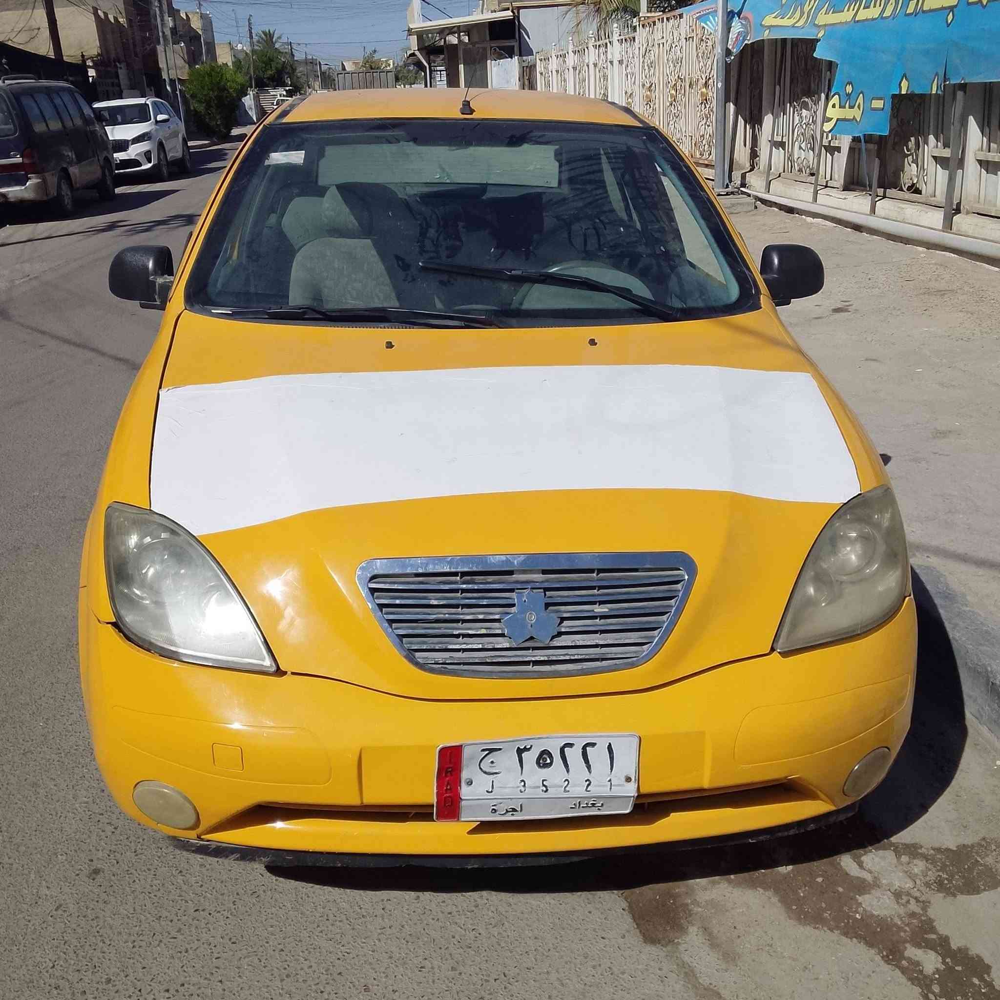 سلام موديل 15سياره عضمتهه تخبل بيهه نقوصات سياره شغاله كير مكينه خير من الله   تخم تأير جديدتحويل ثاني يوم مكان بغداد بياع شراي يتصل *********** او واتساب سعر 28
