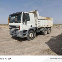 داف مۆدیل 1995 جایز 07701291856