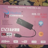 مستقبل DVB-T2 • 4K HDR • واي فاي