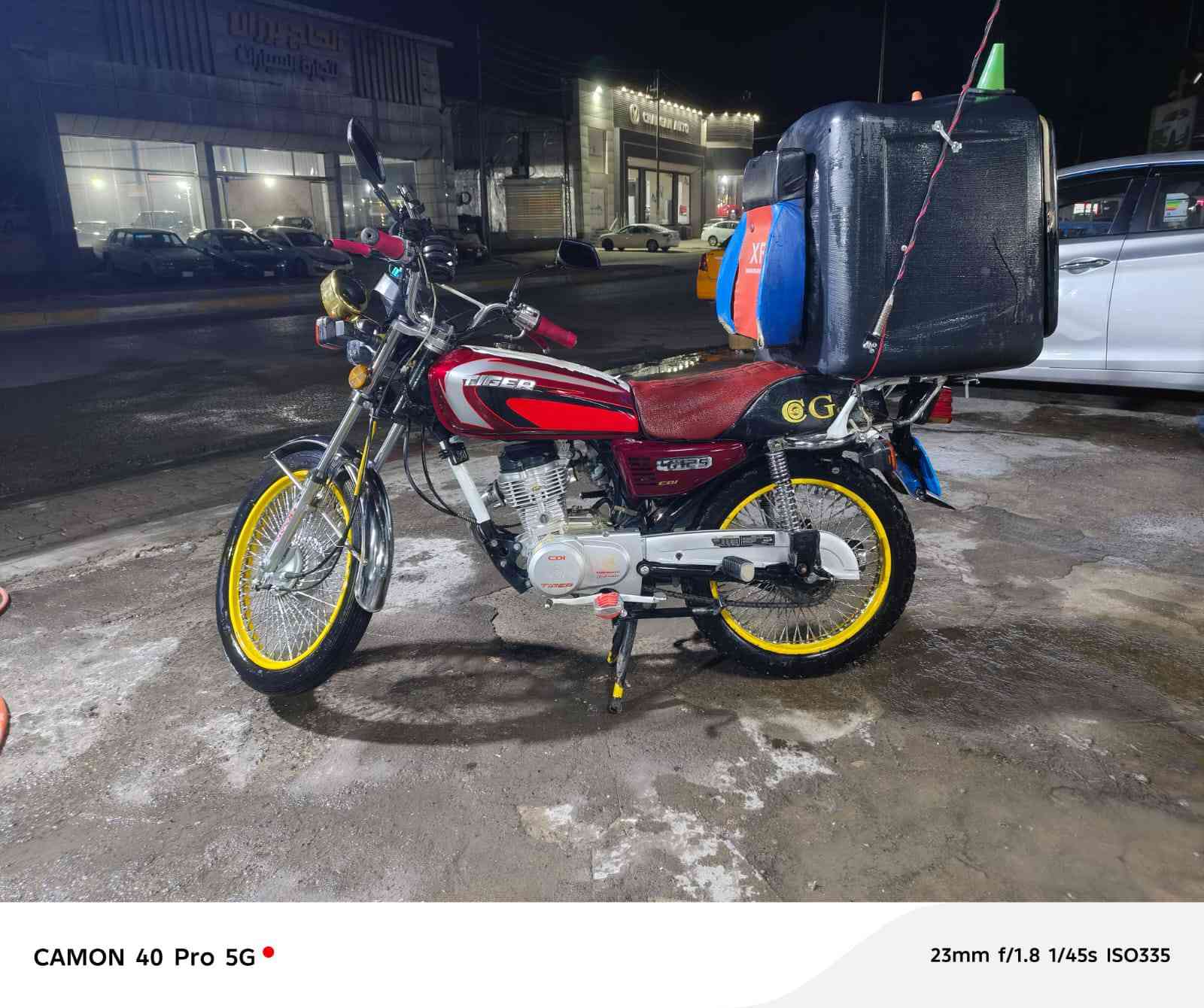 سلام عليكم تايكر 2021 محرك شرط مامفتوح الدراجه كلها بشرط اربعه كير ب450 وببهه مجال قليل مكان كركوك ***********
