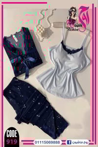 تراك نسائي 3 قطع للتواصل عبر الواتس اب 07735819455 عنوان المحل شورجه ق...