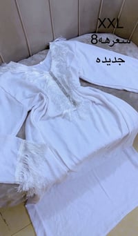 بالة مغسولة • مكوية ومعطرة • توصيل بابل