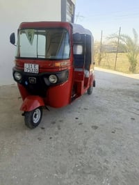 تكتك • ٢٠١٨ • مكينة زينة