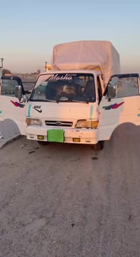 للبيع كيا. 96 . بغداد مشروع وطني 7 جنكال السعر والتفاصيل داخل الفيديو ...