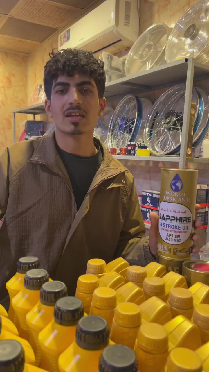 #دلفري ع بركة الله تم توفير كافة أنواع زيوت الدراجات الناريةً وبأسعار تنافسية 🔥🔥🔥✌️✌️
يتوفر توصيل كافةًالمحافظات
العنوان النجف الأشرف قرب الشهيد الأول شارع النفق مقابل مطعم عقيل شكر
للتواصل اتصال أو واتساب ‭✌️✌️🔥0785 024 7906‬
