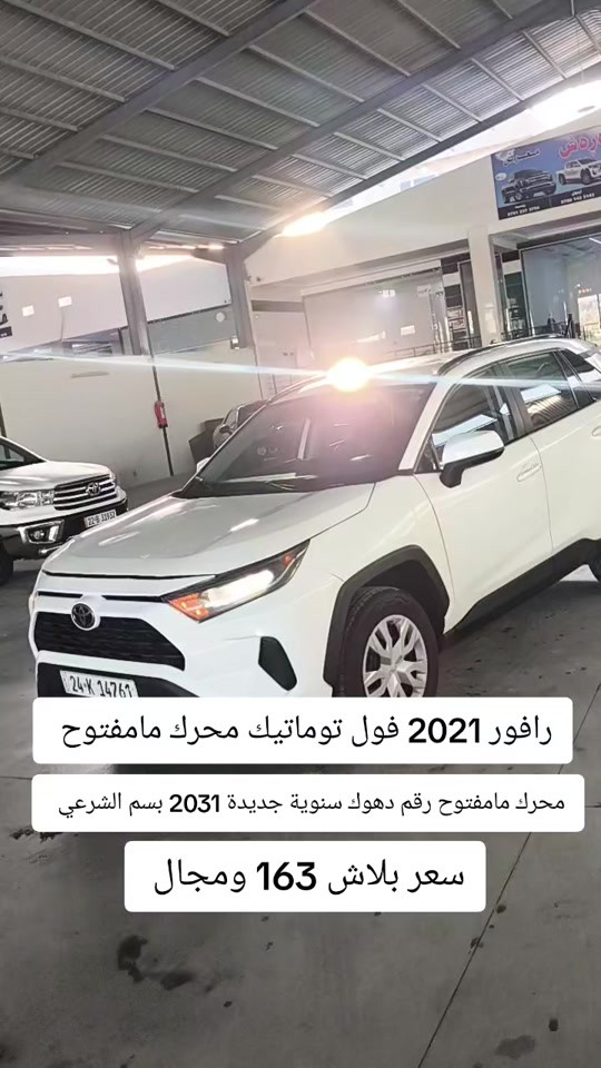 #***********  #عراقي #العراق #العراق🇮🇶 #بغداد 
