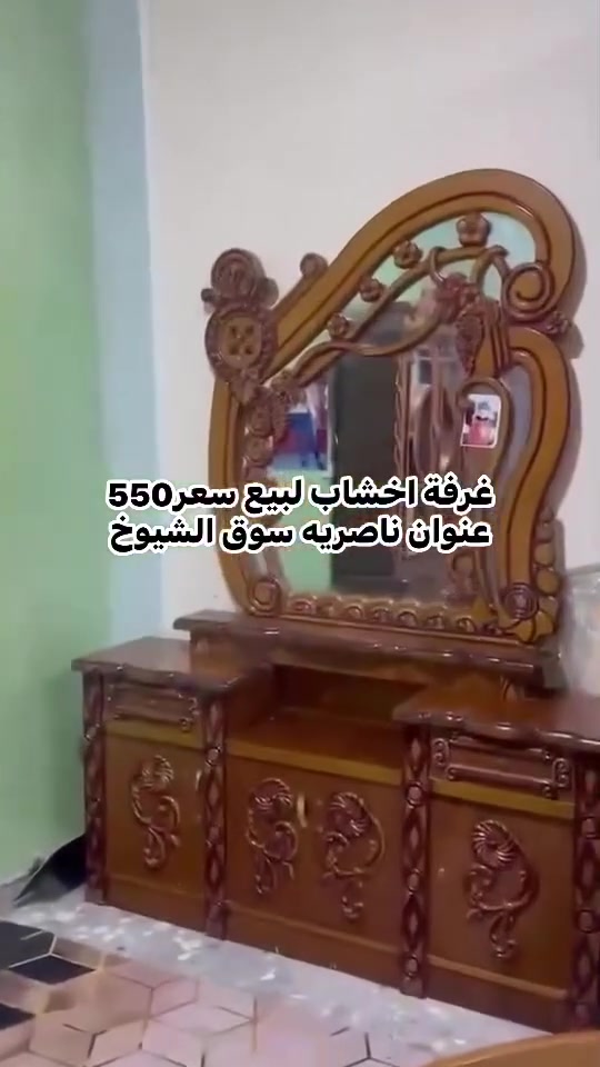 غرفه نوم لبيع نضيفه


**إذا كنت صاحب هذا الإعلان وتريد حذفه لأي سبب، رجاءا أرسل رسالة إلى الدعم الفني**