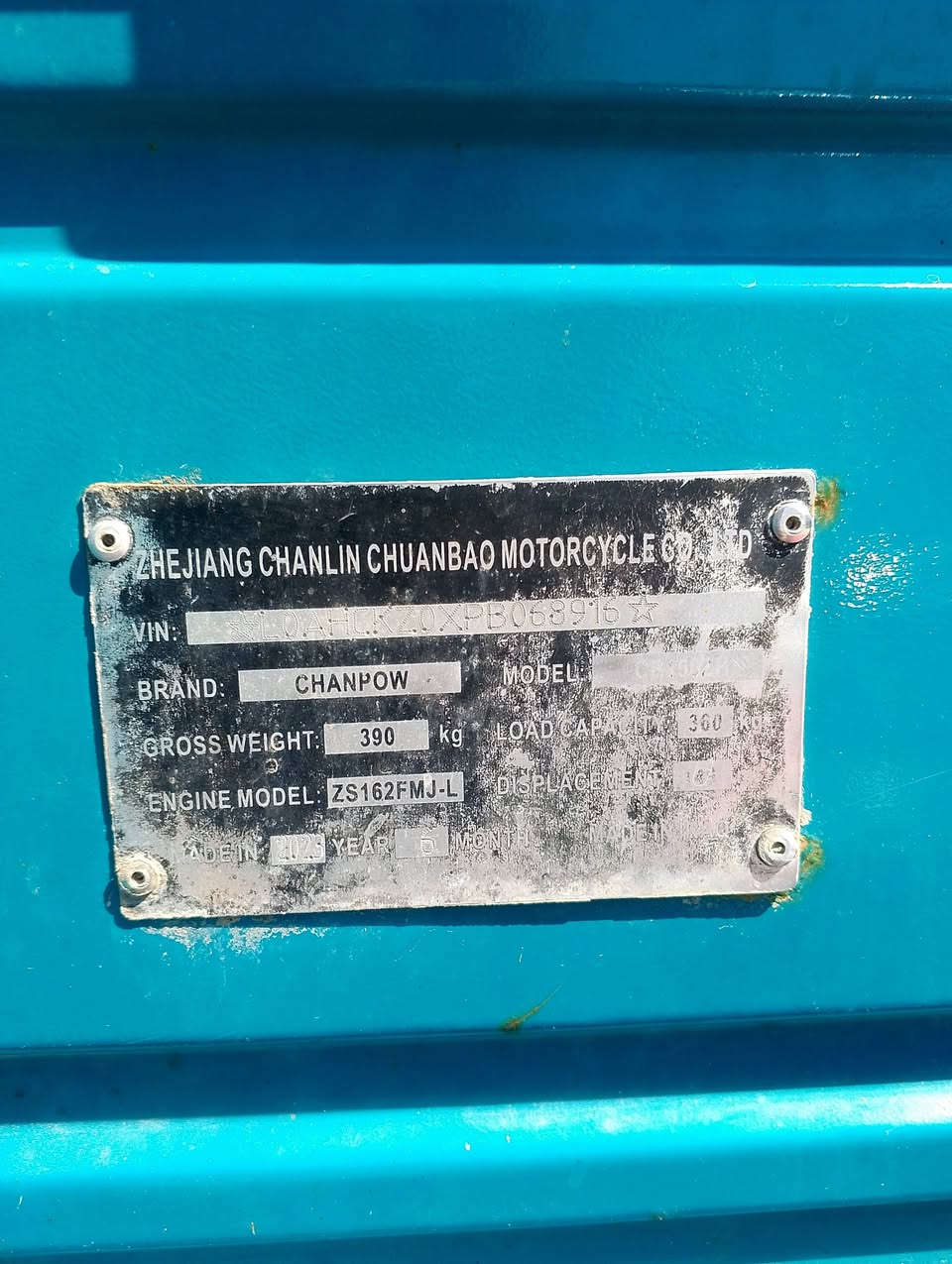 مديل ٢٠٢٣ اوراق أصولي السعر ١٩٥٠ (***********)
