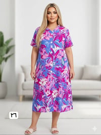 دشداشة قصيرة • كشمير إيطالي • مقاسات 2XL-5XL