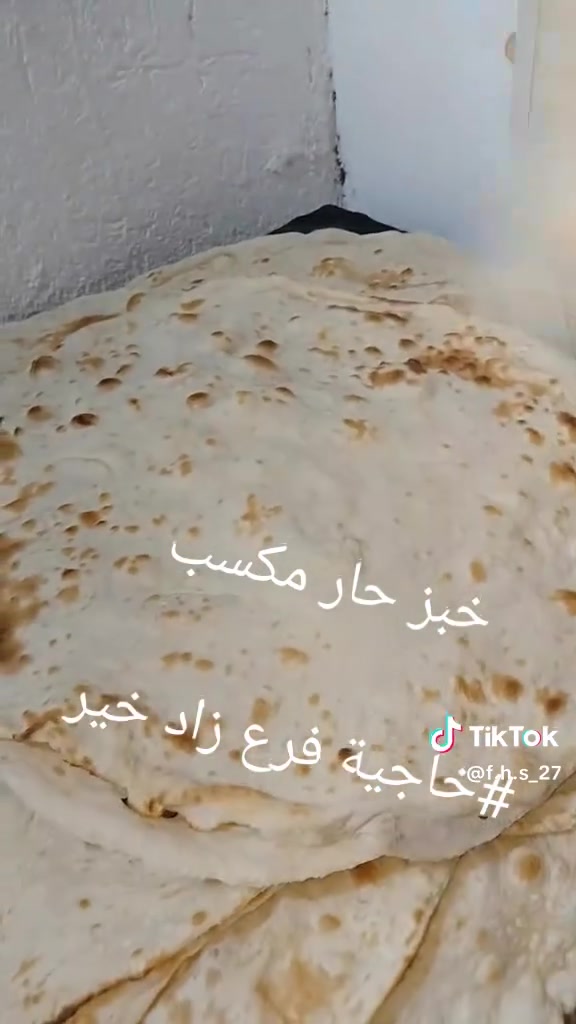 الهم صلي علي محمد وآل محمد
تجهيز مناسبات  
رقم حجز  ***********
