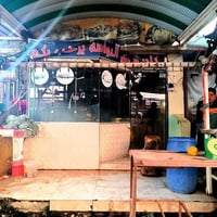 محل للإيجار • علوة المخضر • مقابل ساحة الطحين