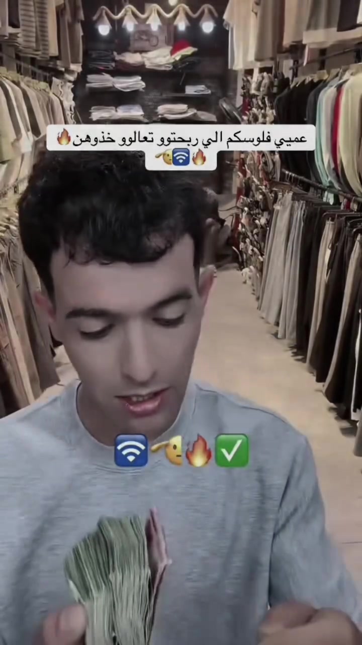 🔥🧡


**إذا كنت صاحب هذا الإعلان وتريد حذفه لأي سبب، رجاءا أرسل رسالة إلى الدعم الفني**