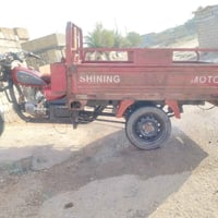 ستوته • ٢٠١٤ • مكفوله