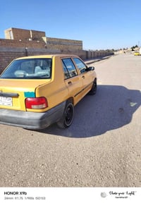 سايبا • ٢٠١٧ • مكينه كير كفاله