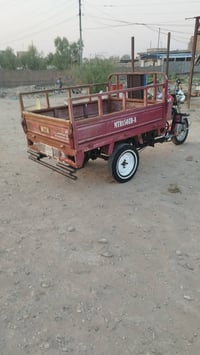 ام تي ار • نظيفة • ٢٠٠٩