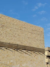 خلفه بناء متفرق 07759423911