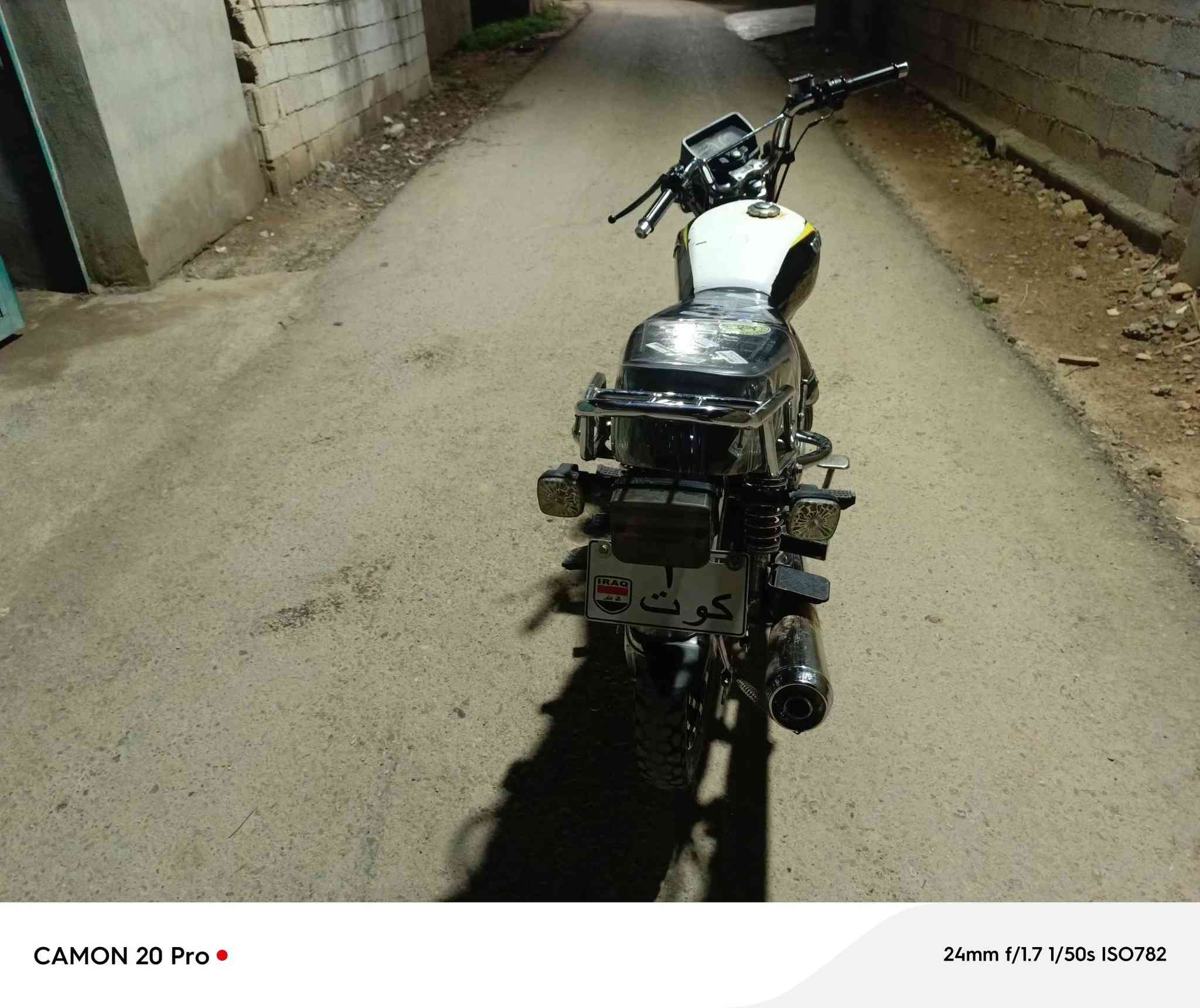 سيفان موديل ٢٥" "***********
