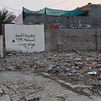 ٣٠٠م • طابو ملك صرف • تقاطع السادة