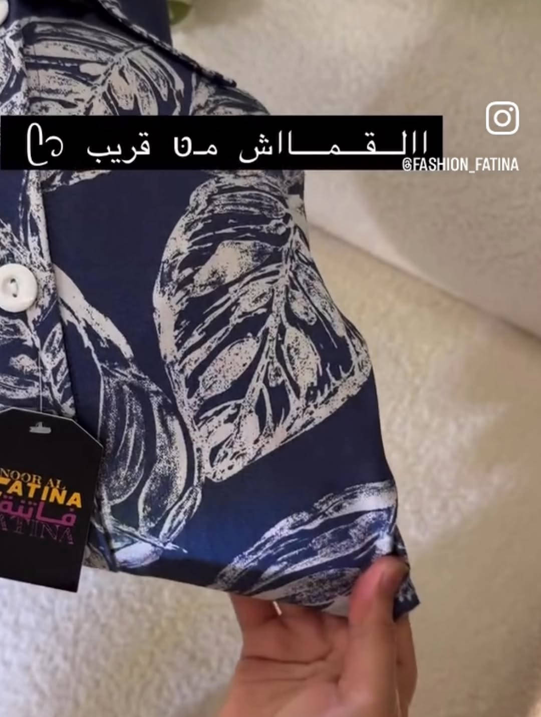 ازياء فاتنة
فستان جينز او الورقة و الهدية 🎁 شال او الربطة 
موديلات فاتنة… ماتتفوت 
حصراً من ماركة فاتنة 
• مع الشال او الربطة هدية 🎁 
• طول الفستان 160 سم 
• تفصيله مريحة فصال فخم 
• تنطي مظهز انحف باللبس
• ⁠ ✨
قطعة تبقى وياج سنين وما تبطل موديلها 👌

متوفر حالياً بكمية محدودة
راسلينا خاص واحجزي بسرعة قبل النفاذ 💌

#ازياء_فاتنة⁩⁩
قالب راهي 
___________________________ 
🖊️ االــخـــــــاامــة :- 
جينز صيفي  مشجر ورقة :- مـטּ الجينز الممتاز المستورد قماش انسيابي وليس جاف ملمس ناعم جداً وصيفي مايحتاج كوي بس شي بسيط 
اما الاكمام فهي كريب ابيض نقي 
❥❥ ─── ❥❥❥❥ ─── ❥❥
 
القياسات القياسات عادية وخاصة 

🌱القياس العادي):- 
تلبس وزن من 70 الى 90 كــــيـلـو ⚖️ 
يعني يلبس قياس . 42. 44. 46. 48

🌱القياس الخاص):- 
تلبس وزن من 90 الى 120 كــــيـلـو ⚖️ 
يعني يلبس قياس . 50. 52. 54. 58 
_______________________ 
ســــعـــر  الفستان بـــ 65 الفــــﮯ 
والهدية 🎁 الشال او الربطة 
_______________________ 
للحجز والاستفسار المراسلة ؏ــلى الواتساب :- ***********
***********
