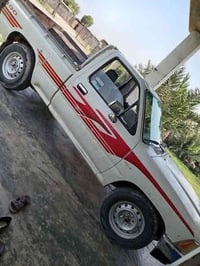 مكفولة • صلاح الدين • سامراء